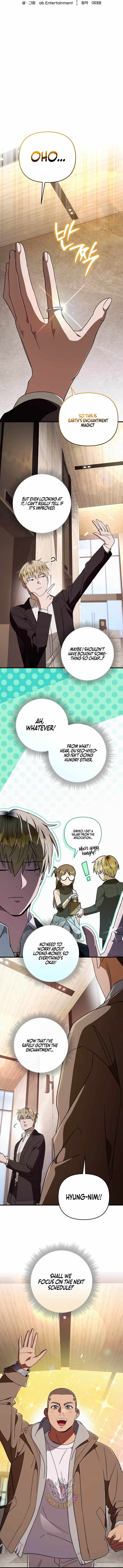 The Delusional Hunter in Another World Chapter 94 page 11