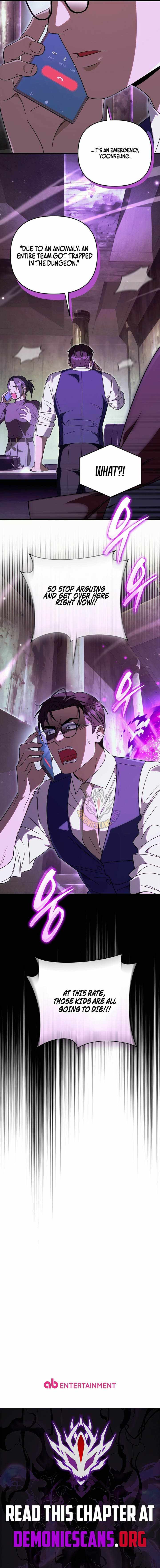 The Delusional Hunter in Another World Chapter 94 page 14