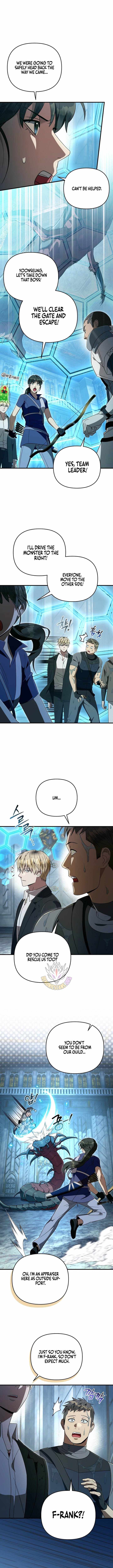The Delusional Hunter in Another World Chapter 96 page 11