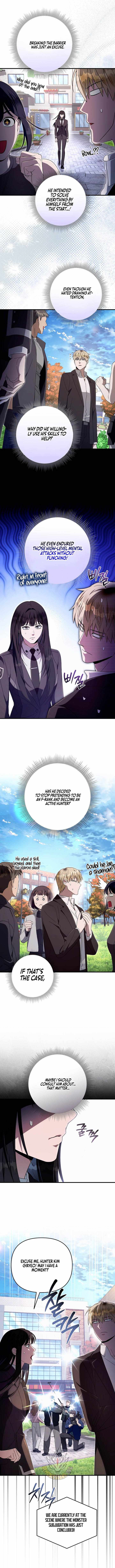 The Delusional Hunter in Another World Chapter 99 page 10