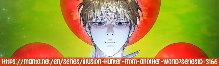 The Delusional Hunter in Another Chapter 0 page 1