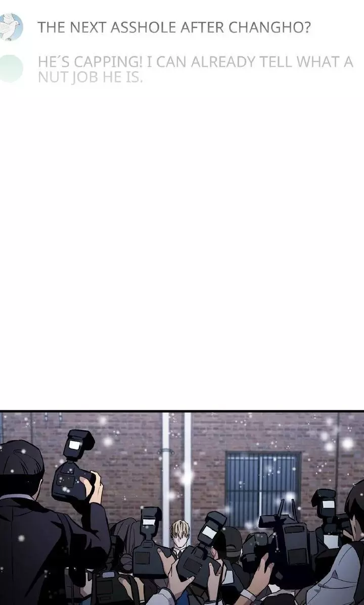 The Delusional Hunter in Another Chapter 0 page 23
