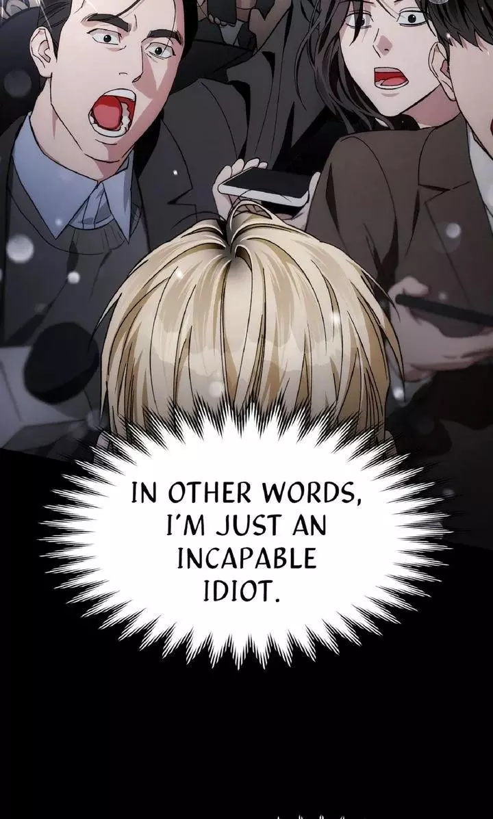 The Delusional Hunter in Another Chapter 0 page 12