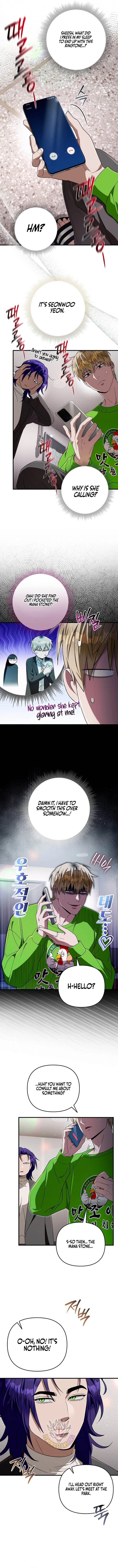 The Delusional Hunter in Another Chapter 100 page 5