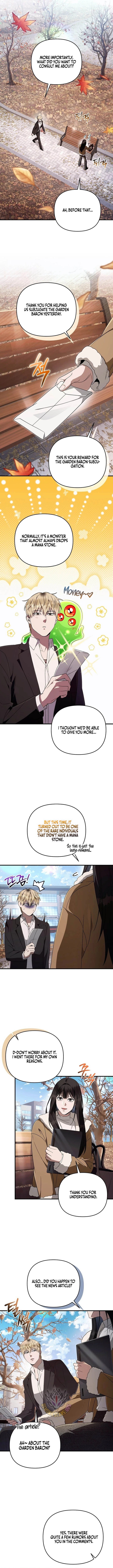 The Delusional Hunter in Another Chapter 100 page 8