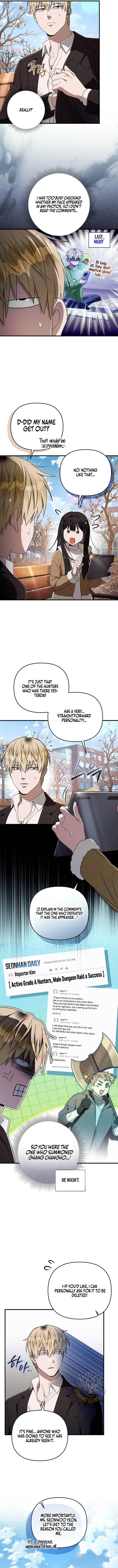 The Delusional Hunter in Another Chapter 100 page 9