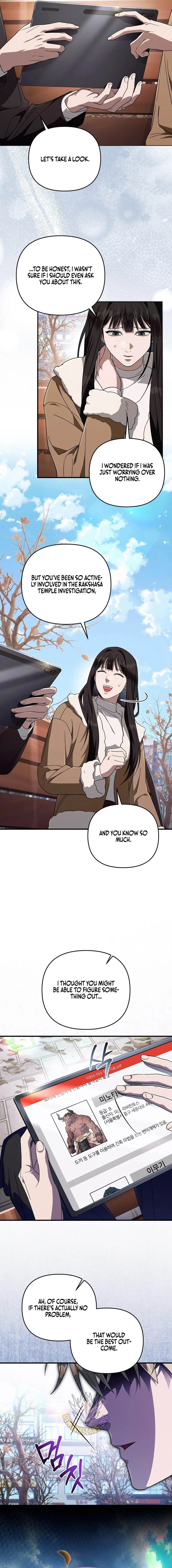 The Delusional Hunter in Another Chapter 100 page 12