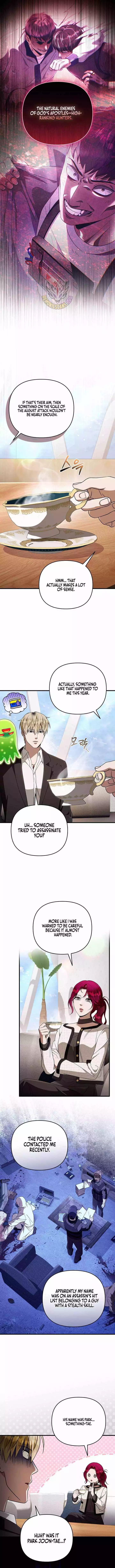 The Delusional Hunter in Another Chapter 101 page 14