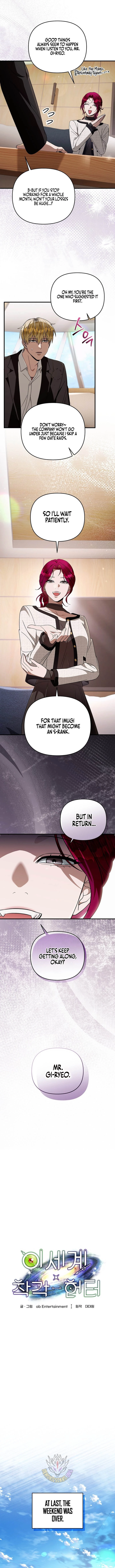 The Delusional Hunter in Another Chapter 102 page 4