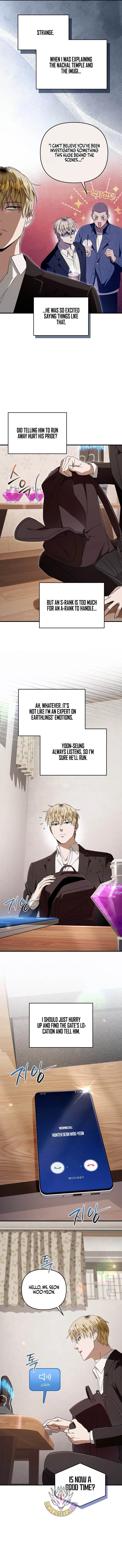 The Delusional Hunter in Another Chapter 102 page 8
