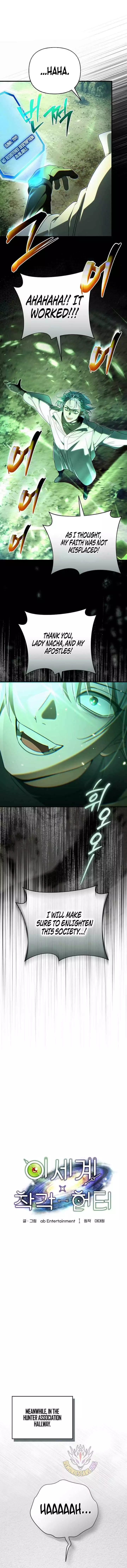 The Delusional Hunter in Another Chapter 103 page 5