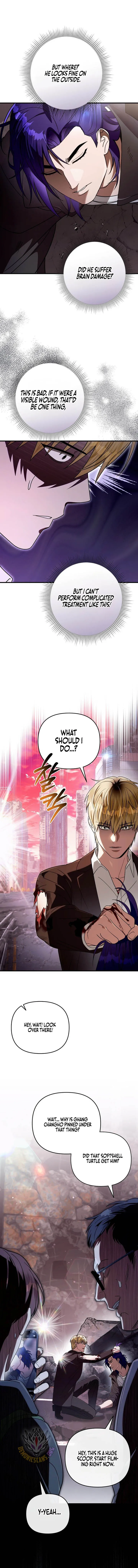 The Delusional Hunter in Another Chapter 106 page 4