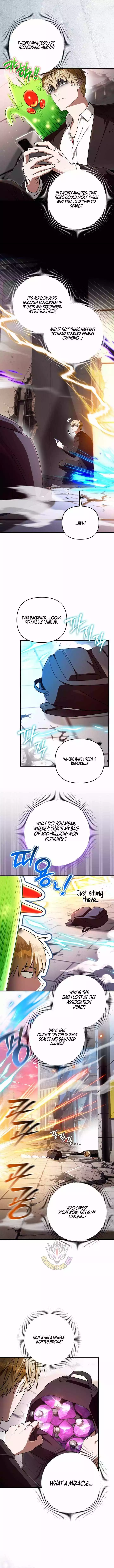 The Delusional Hunter in Another Chapter 107 page 4
