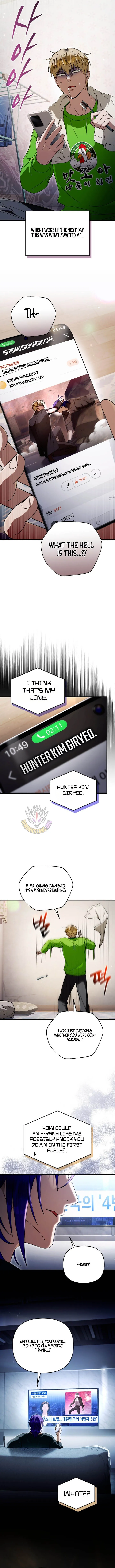 The Delusional Hunter in Another Chapter 108 page 2