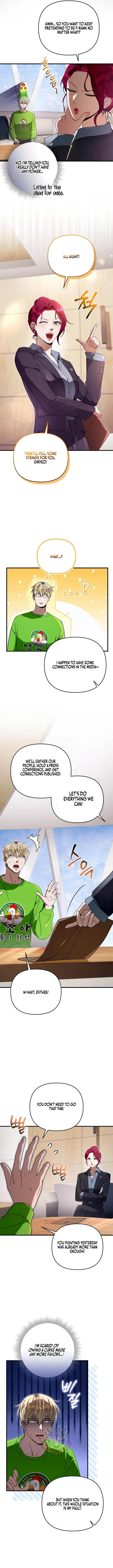 The Delusional Hunter in Another Chapter 108 page 9