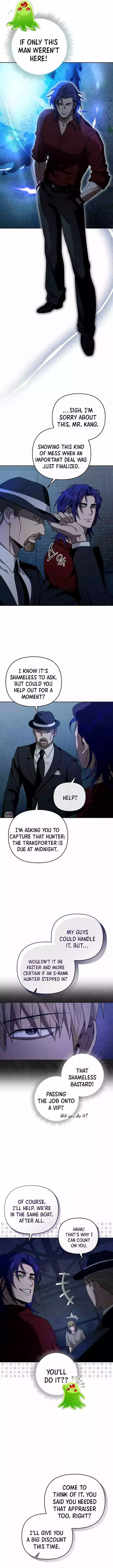 The Delusional Hunter in Another Chapter 19 page 17