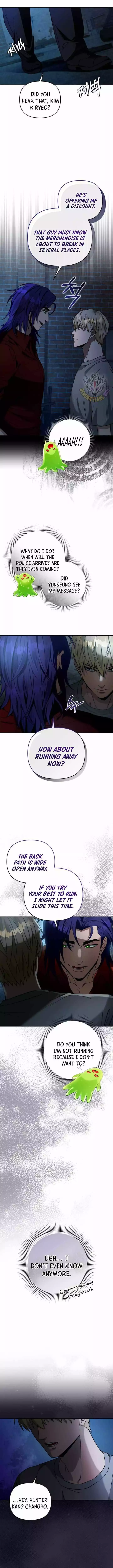 The Delusional Hunter in Another Chapter 19 page 18