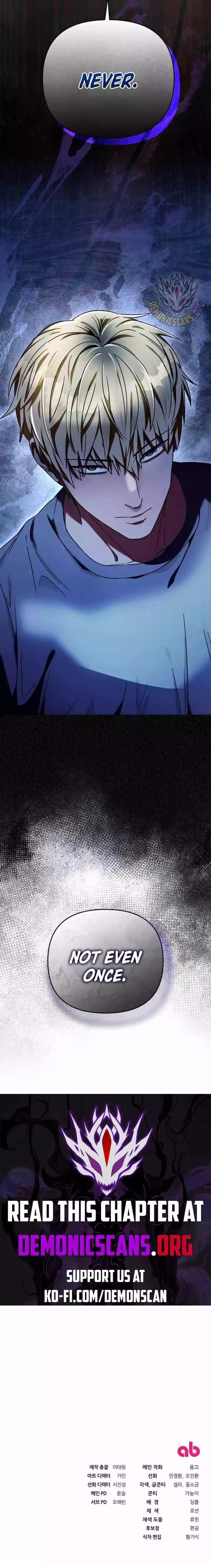 The Delusional Hunter in Another Chapter 19 page 20
