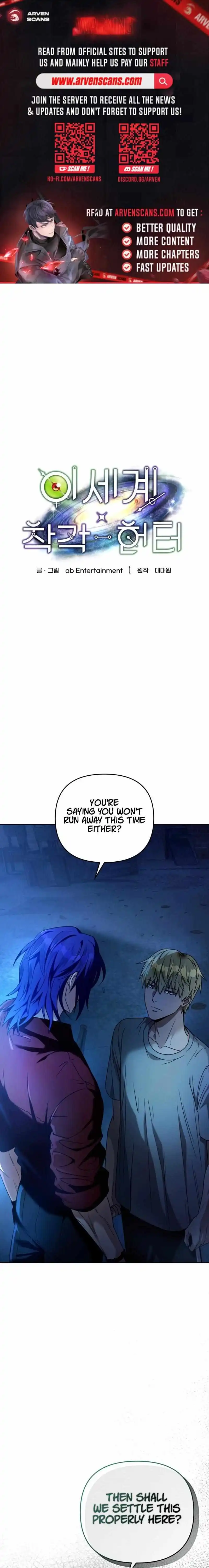 The Delusional Hunter in Another Chapter 20 page 1