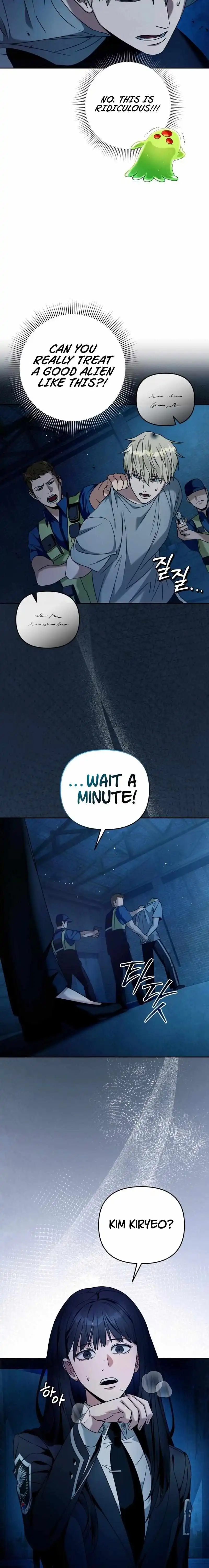 The Delusional Hunter in Another Chapter 20 page 22