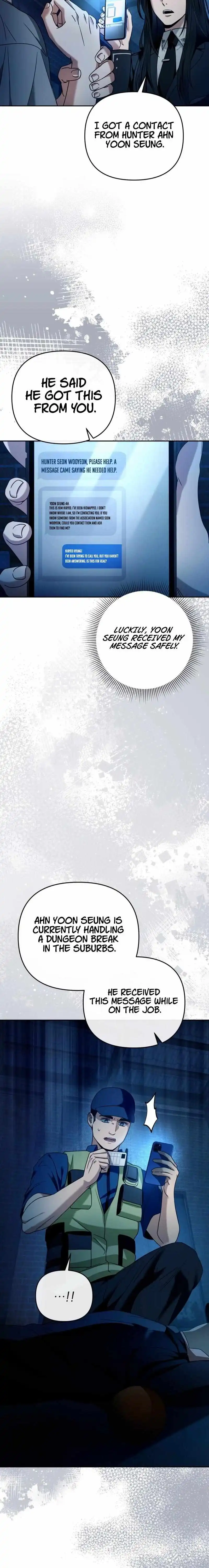 The Delusional Hunter in Another Chapter 20 page 24
