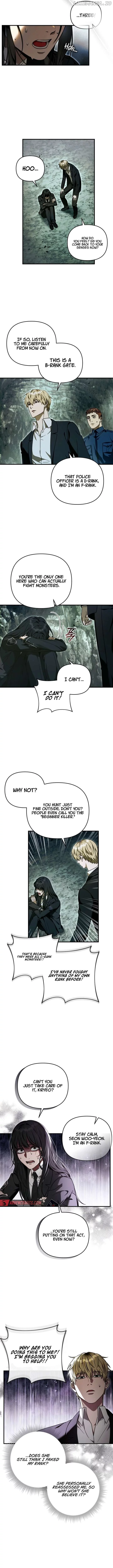 The Delusional Hunter in Another Chapter 31 page 12