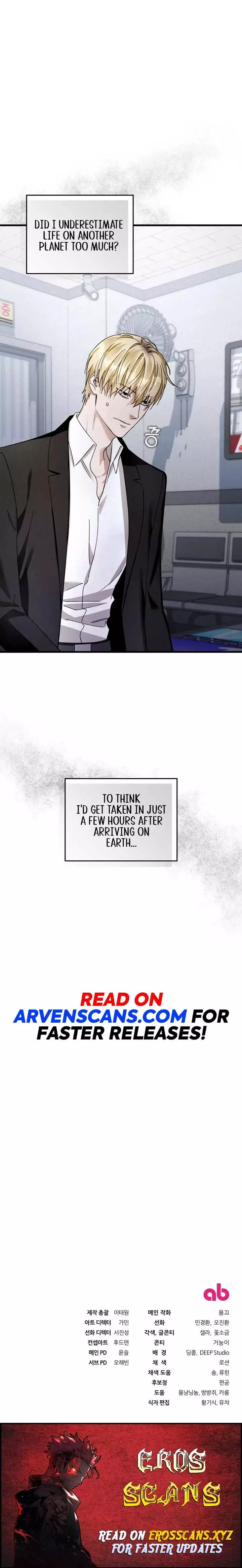 The Delusional Hunter in Another Chapter 4 page 21