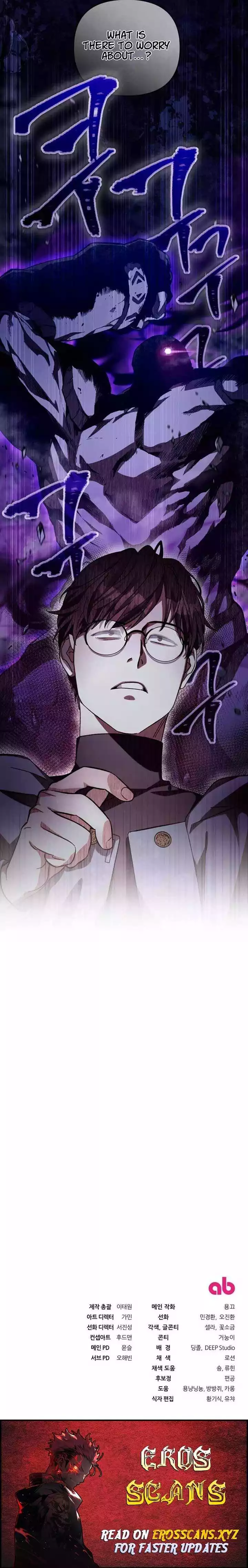 The Delusional Hunter in Another Chapter 5 page 17