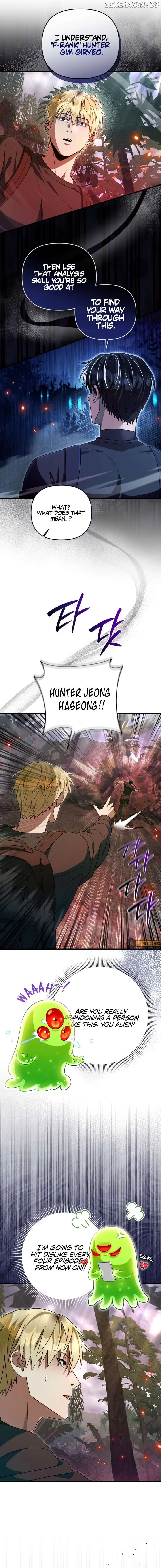 The Delusional Hunter in Another Chapter 50 page 7