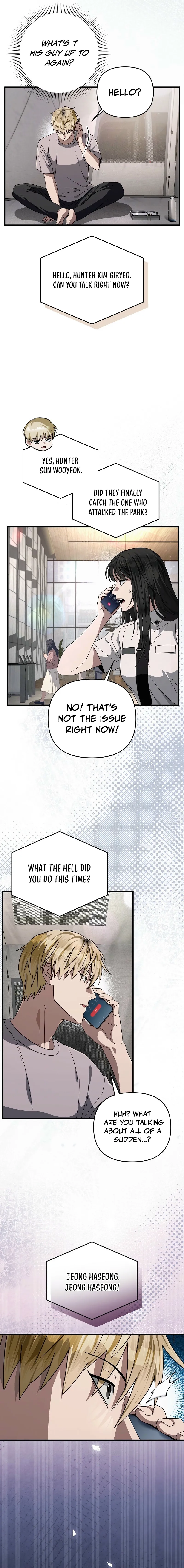 The Delusional Hunter in Another Chapter 56 page 3