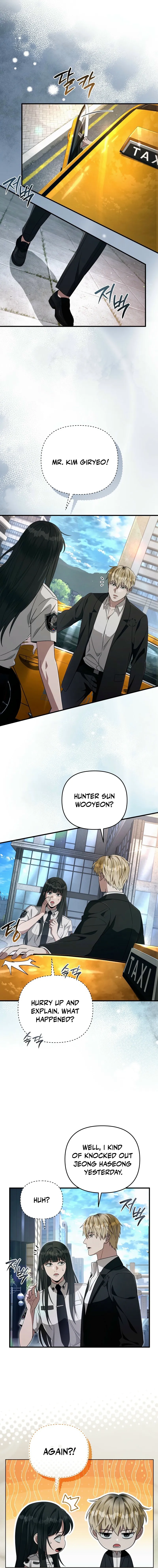 The Delusional Hunter in Another Chapter 56 page 8