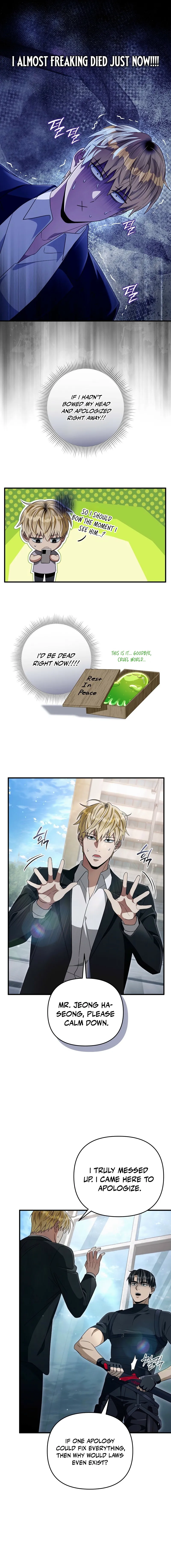 The Delusional Hunter in Another Chapter 56 page 12