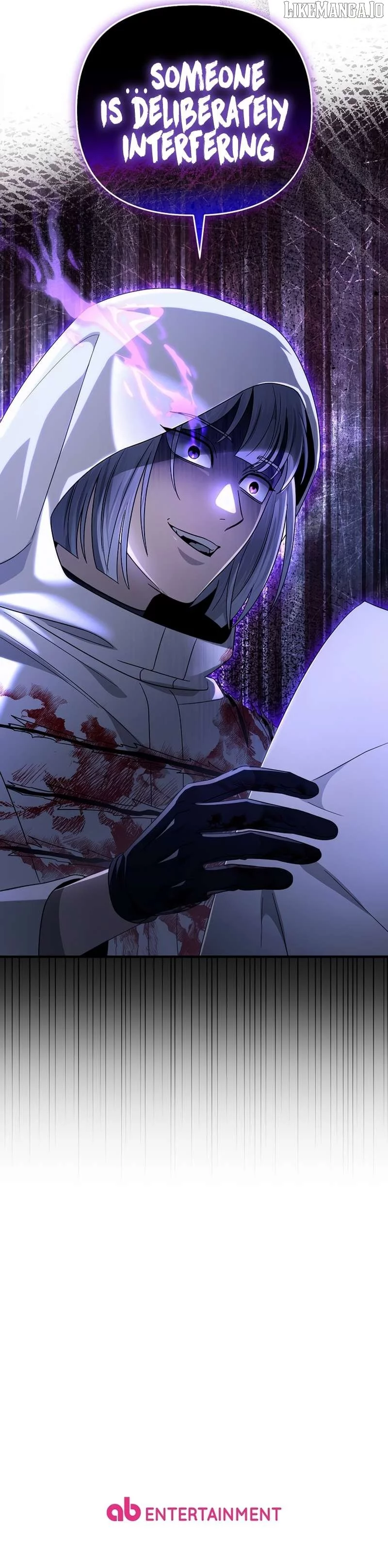 The Delusional Hunter in Another Chapter 58 page 12