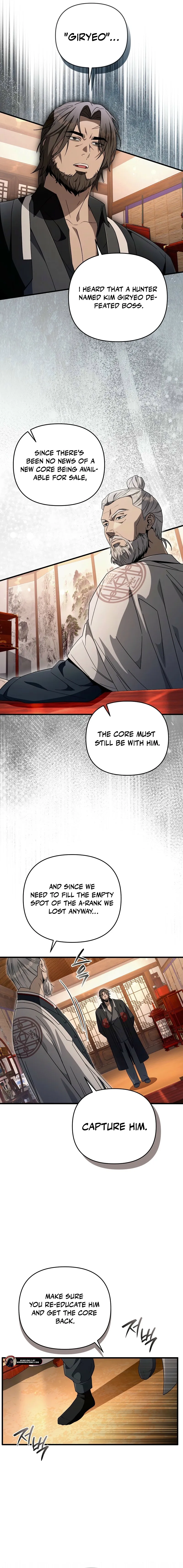 The Delusional Hunter in Another Chapter 64 page 13
