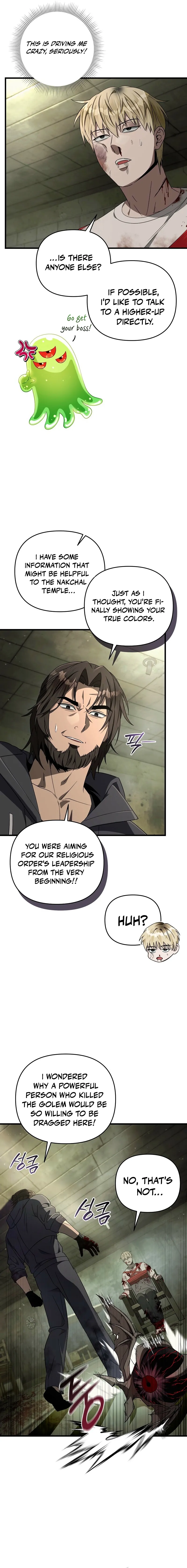 The Delusional Hunter in Another Chapter 65 page 18