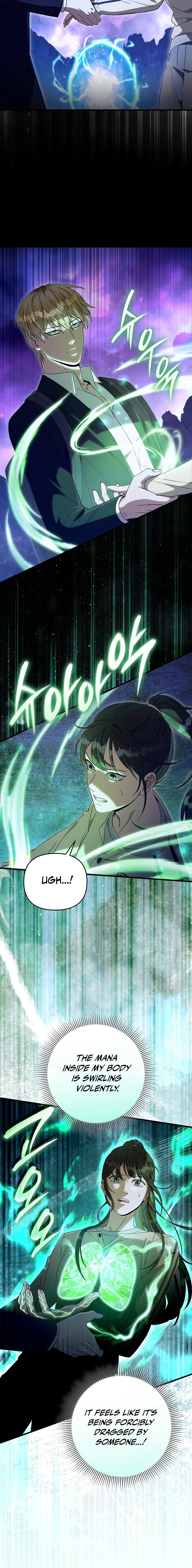 The Delusional Hunter in Another Chapter 69 page 4