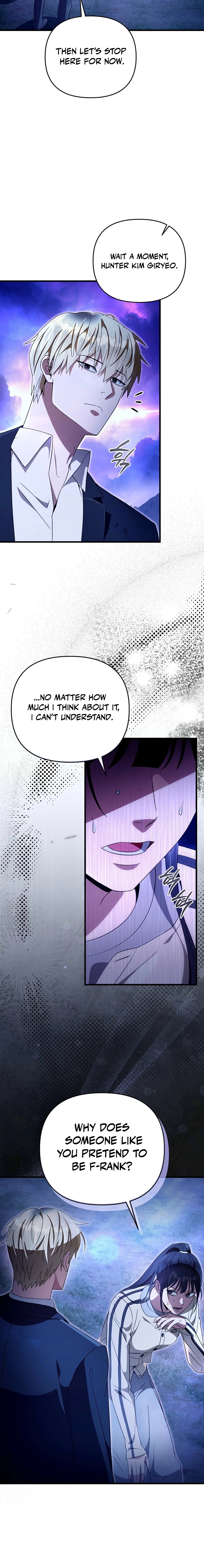 The Delusional Hunter in Another Chapter 69 page 14