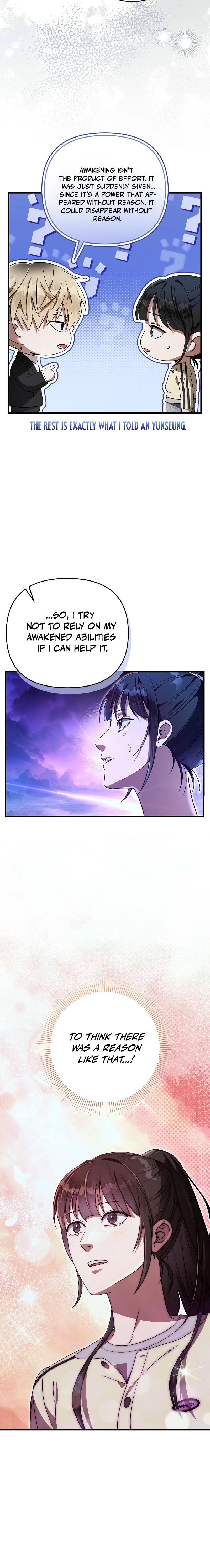 The Delusional Hunter in Another Chapter 69 page 18