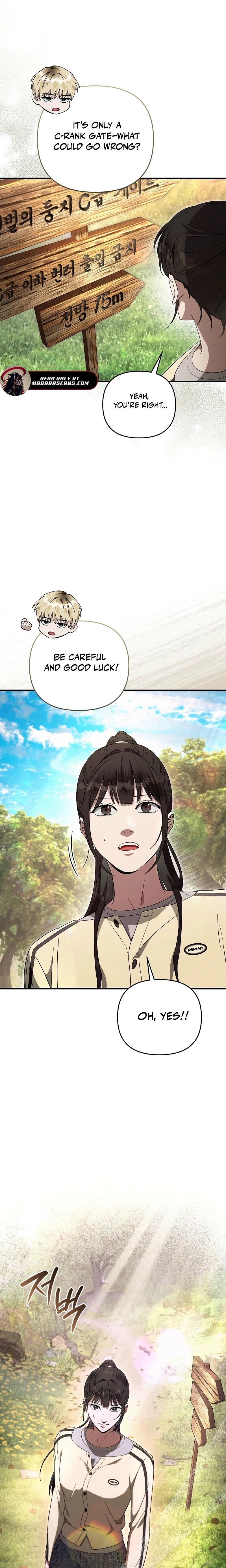 The Delusional Hunter in Another Chapter 70 page 3
