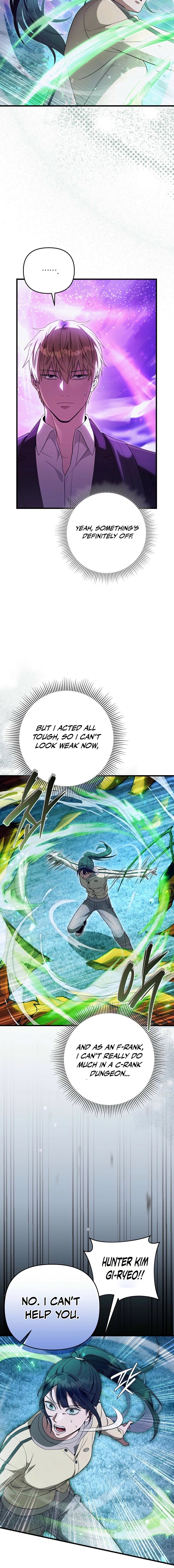 The Delusional Hunter in Another Chapter 70 page 17