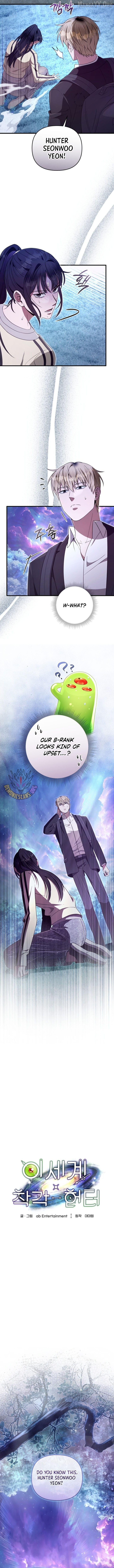The Delusional Hunter in Another Chapter 71 page 7