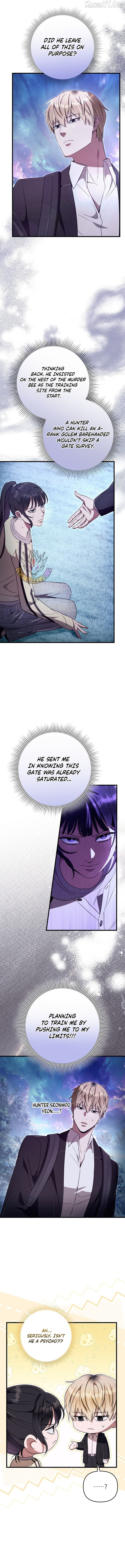 The Delusional Hunter in Another Chapter 71 page 9