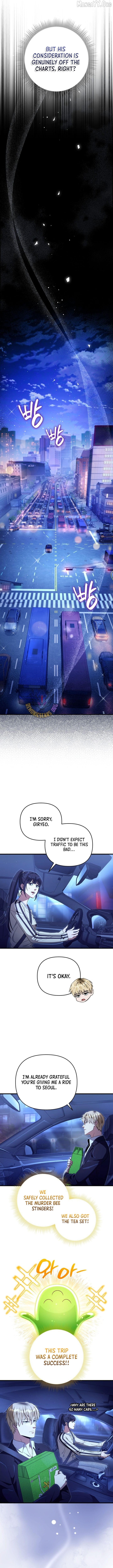 The Delusional Hunter in Another Chapter 71 page 12