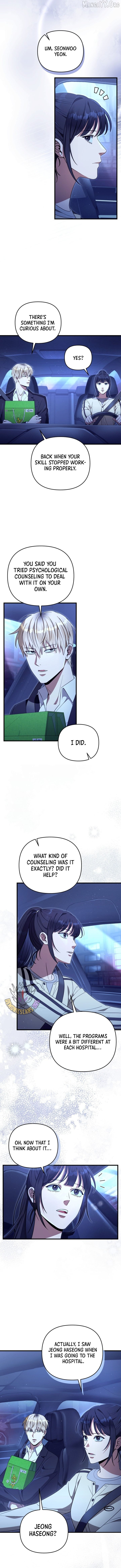The Delusional Hunter in Another Chapter 71 page 13