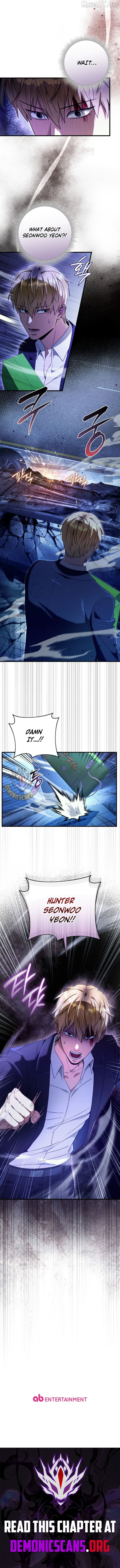 The Delusional Hunter in Another Chapter 71 page 16