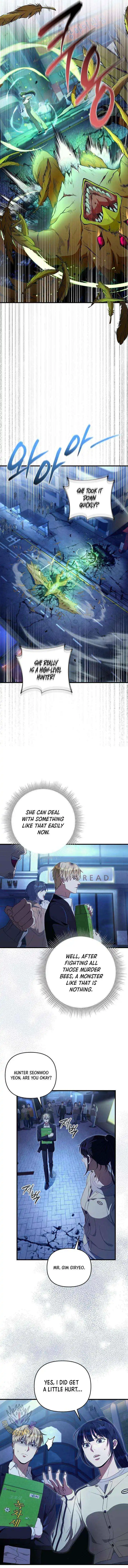 The Delusional Hunter in Another Chapter 72 page 6
