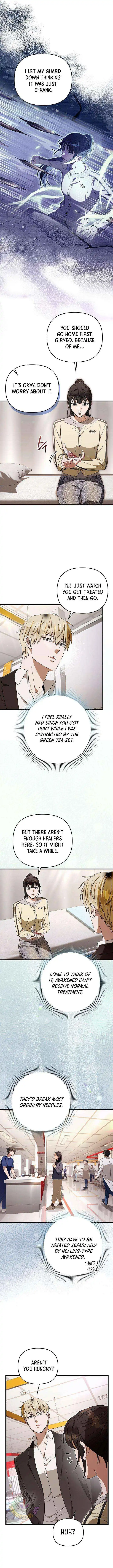 The Delusional Hunter in Another Chapter 72 page 8