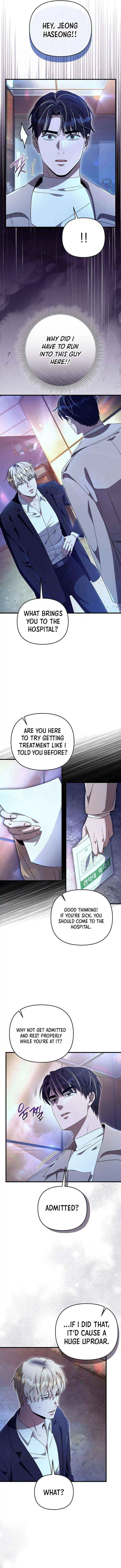 The Delusional Hunter in Another Chapter 72 page 13