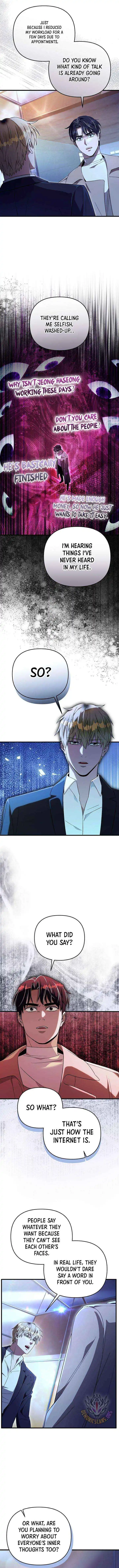 The Delusional Hunter in Another Chapter 72 page 14