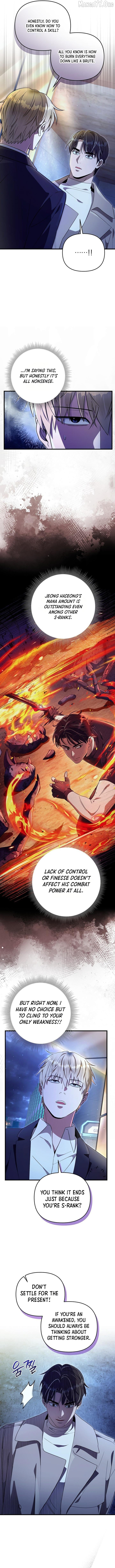 The Delusional Hunter in Another Chapter 73 page 5